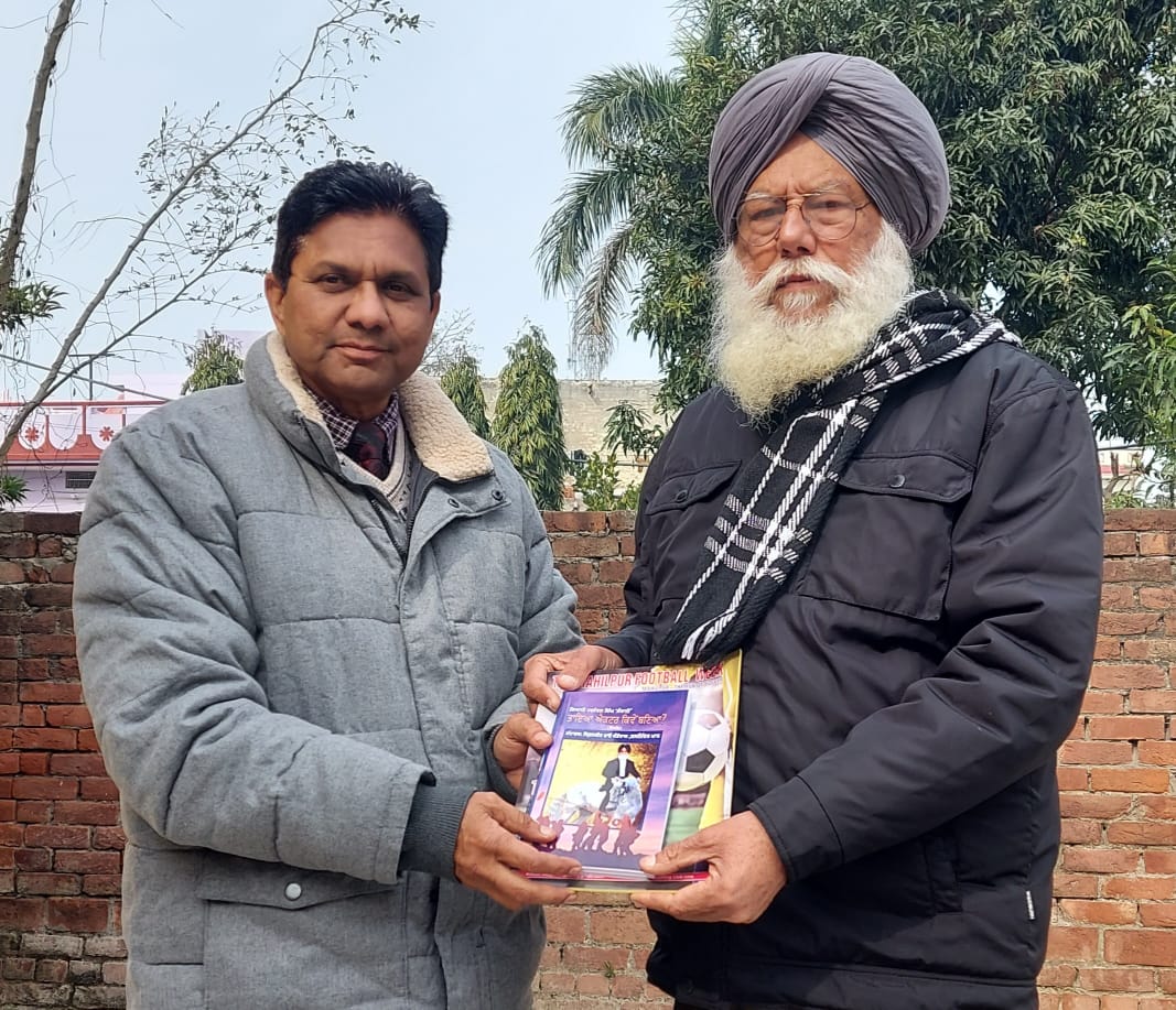 करुंबलान भवन माहिलपुर में प्रिंसिपल हरभजन सिंह स्पोर्टिंग क्लब, विशेष तौर पर सम्मानित 